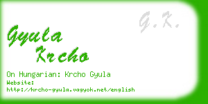 gyula krcho business card